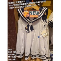 (瘋狂) 香港迪士尼樂園限定 Duffy 海軍造型刺繡圖案兒童連身裙 (BP0028)